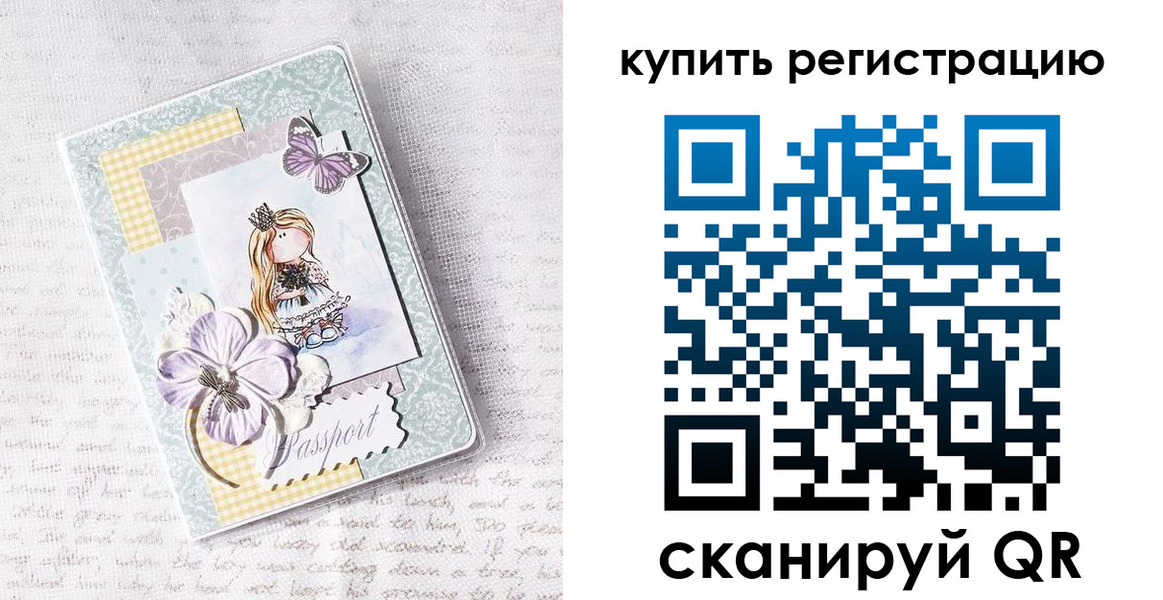 пропишу в квартире в Нарткале