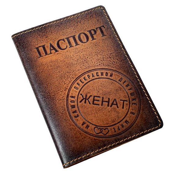 прописка в Нарткале